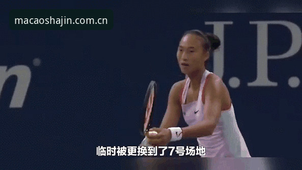 2026法网女单抽签深度评测：中国金花动态与观赛新视角